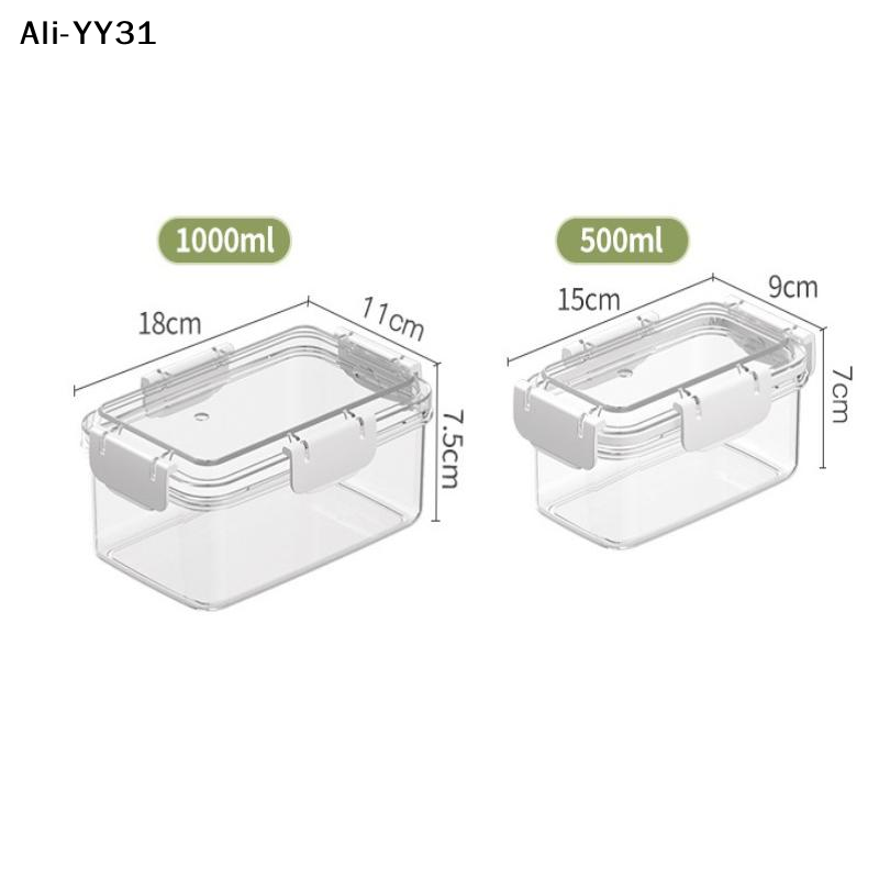 Food Storage Lunch Box - 【AW8】1Pc 2026 New Refrigerator Fresh Food