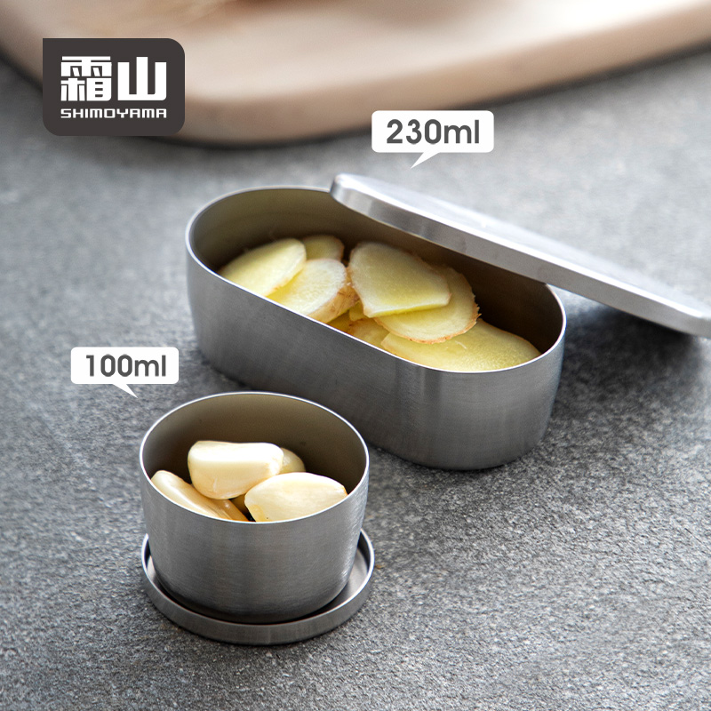 Food Storage Box Stainless Steel - SHIMOYAMA Camping Food Container for Fruit