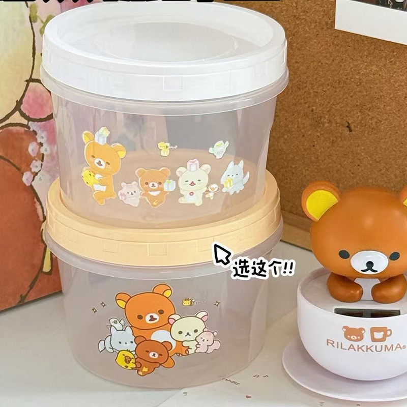 Food Storage In Room - Japanese Style Rilakkuma Seal Food Storage