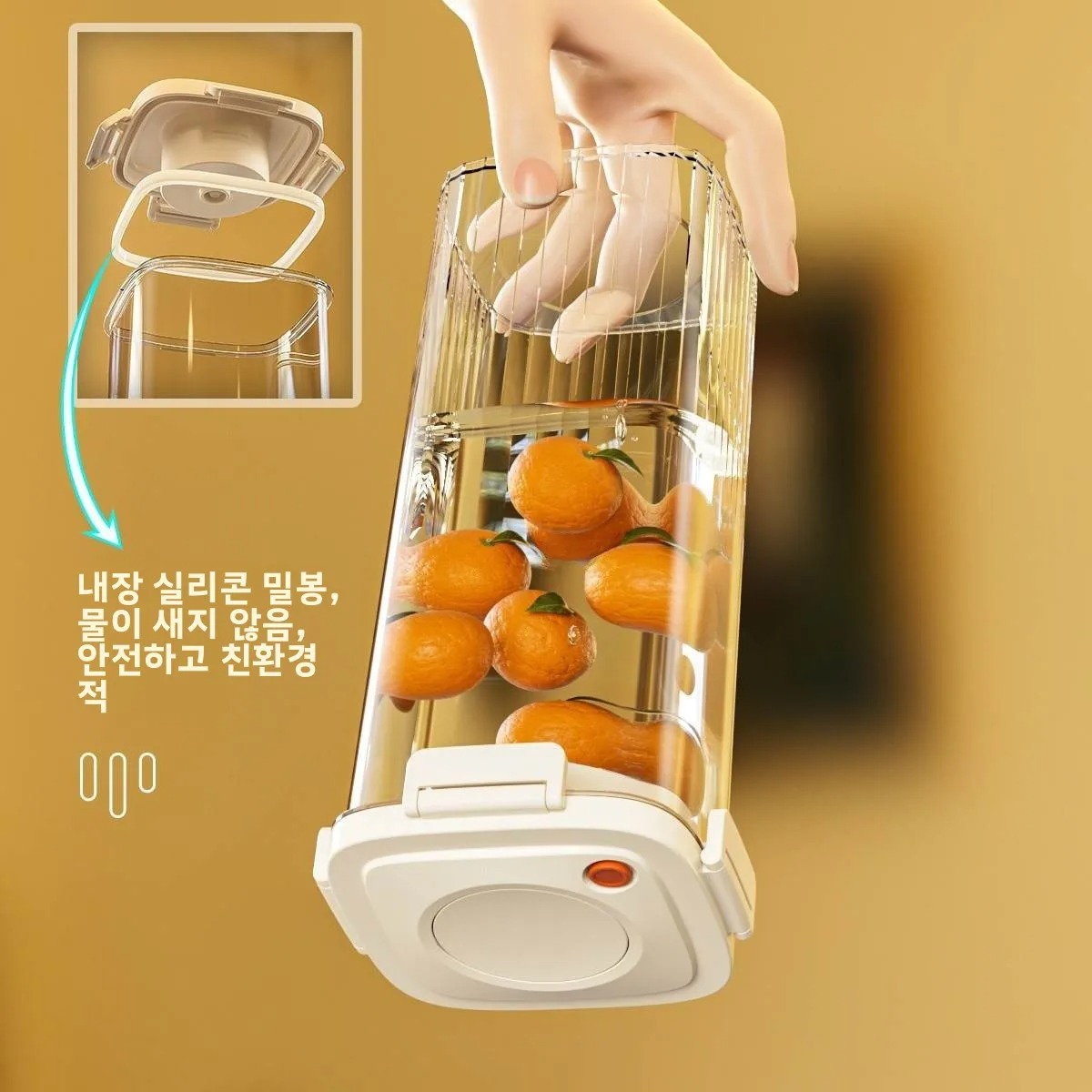 Plastic Vacuum Sealed Tank Cof - Food Storage Ideas review and price