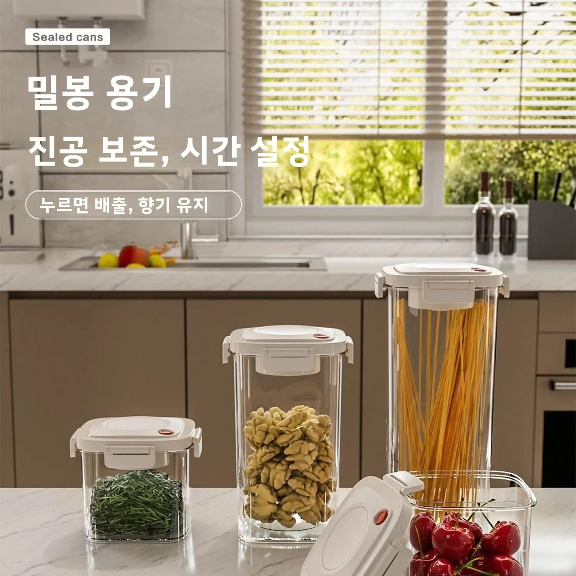 Plastic Vacuum Sealed Tank Cof - Food Storage Ideas review and price