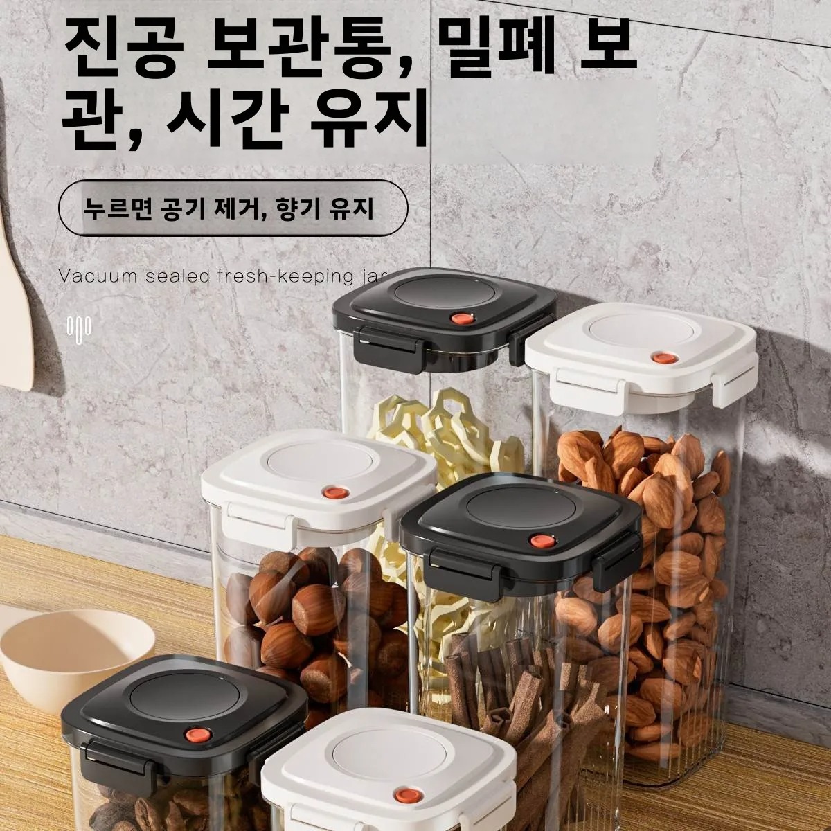 Plastic Vacuum Sealed Tank Cof - Food Storage Ideas review and price