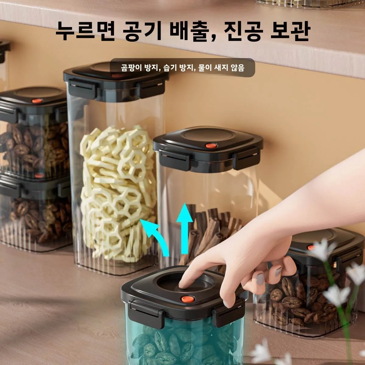 Plastic Vacuum Sealed Tank Cof - Food Storage Ideas review and price