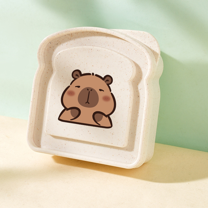 Capybara Portable Lunch Box Sa - Food Storage And Containers review and price