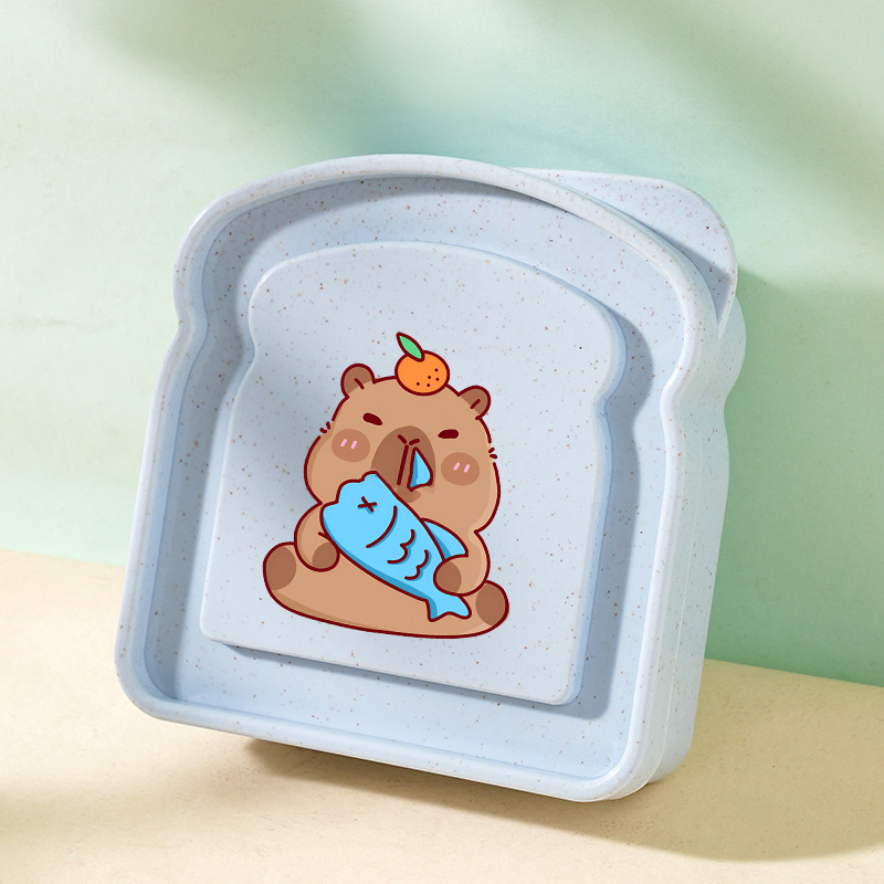 Capybara Portable Lunch Box Sa - Food Storage And Containers review and price