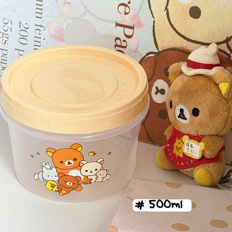 Japanese Style Rilakkuma Seal  - Food Storage In Room review and price